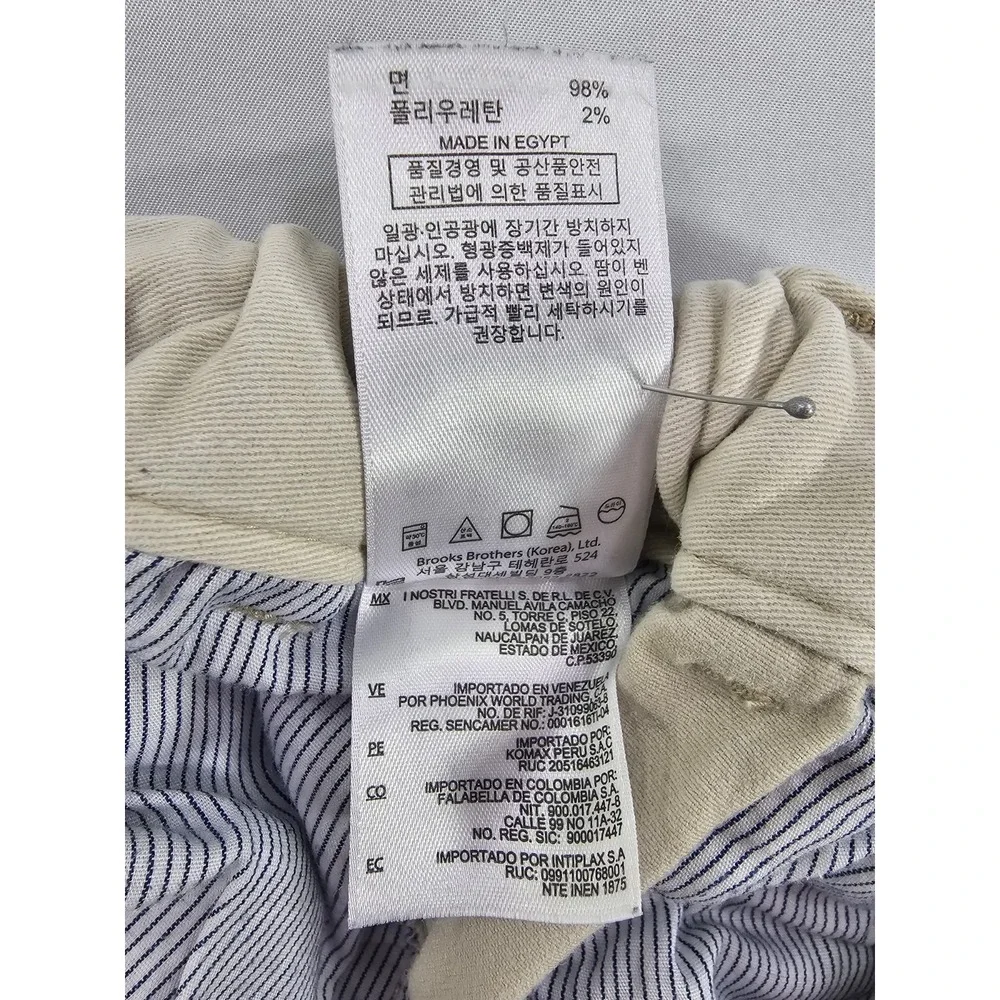 Brooks Brothers Jogger Chino Elastic Waist Drawstring Mens 30x30 beige Pant